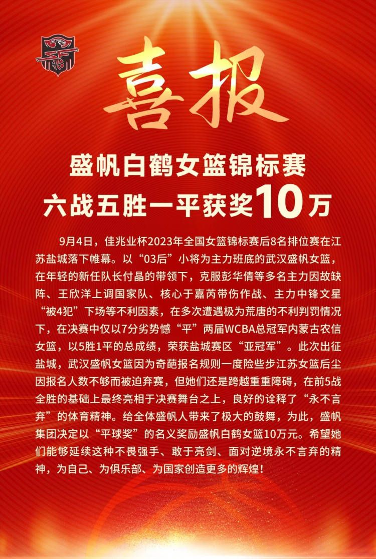 现在，当和原著有所收支的公映版呈现，现实上不雅众已堕入了那片金黄的麦田，恍如走进了怪圈。